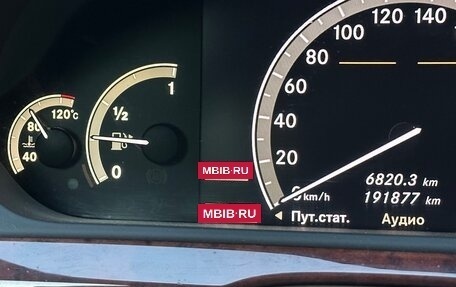 Mercedes-Benz S-Класс, 2008 год, 1 420 000 рублей, 8 фотография
