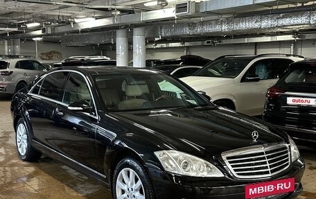 Mercedes-Benz S-Класс, 2008 год, 1 420 000 рублей, 31 фотография