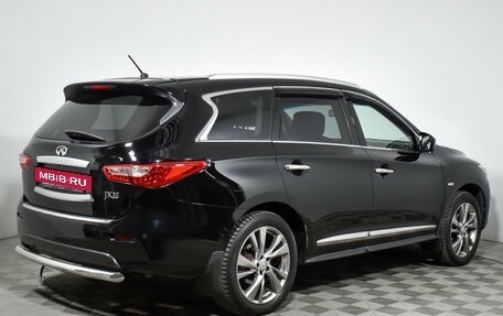 Infiniti JX, 2013 год, 1 299 000 рублей, 5 фотография