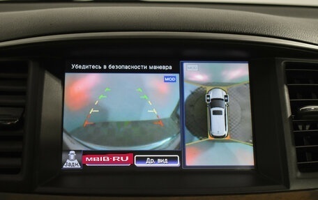 Infiniti JX, 2013 год, 1 299 000 рублей, 17 фотография