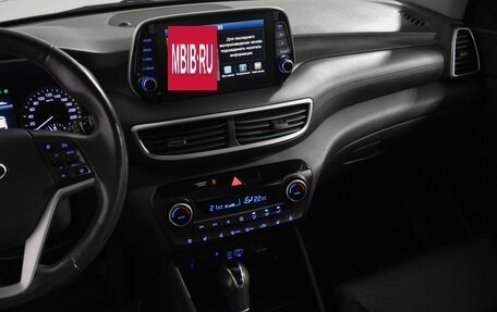 Hyundai Tucson III, 2018 год, 2 049 000 рублей, 25 фотография