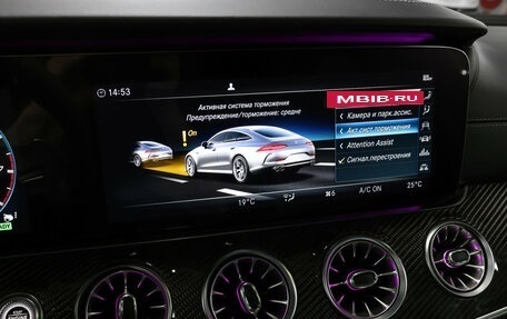 Mercedes-Benz AMG GT I рестайлинг, 2019 год, 9 398 000 рублей, 21 фотография