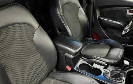 Hyundai ix35 I рестайлинг, 2012 год, 1 189 900 рублей, 12 фотография