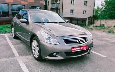 Infiniti G, 2010 год, 1 300 000 рублей, 1 фотография