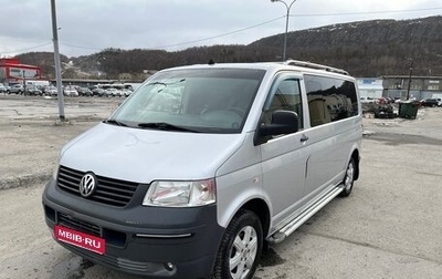 Volkswagen Caravelle T5, 2008 год, 1 600 000 рублей, 1 фотография