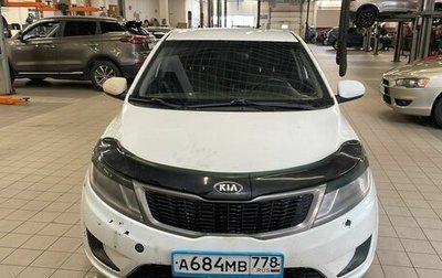 KIA Rio III рестайлинг, 2014 год, 550 000 рублей, 1 фотография