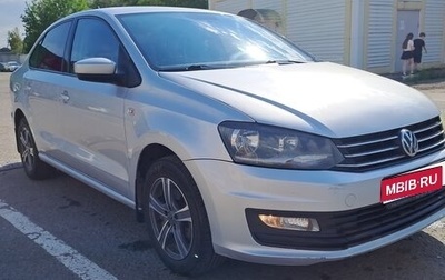 Volkswagen Polo VI (EU Market), 2017 год, 1 085 000 рублей, 1 фотография