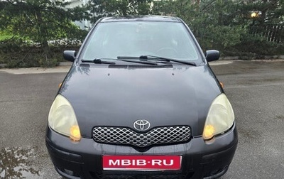 Toyota Yaris I рестайлинг, 2003 год, 395 000 рублей, 1 фотография