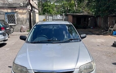 Mazda 323, 2003 год, 220 000 рублей, 1 фотография