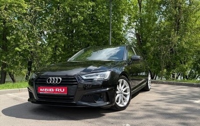 Audi A4, 2019 год, 2 490 000 рублей, 1 фотография