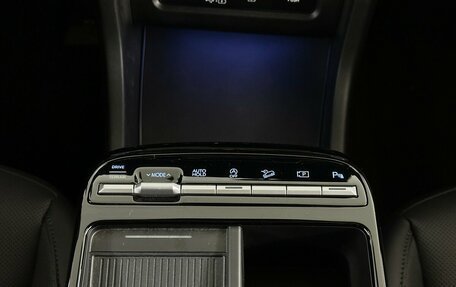Hyundai Tucson, 2026 год, 4 450 000 рублей, 11 фотография