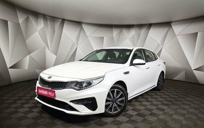 KIA Optima IV, 2019 год, 1 800 000 рублей, 1 фотография