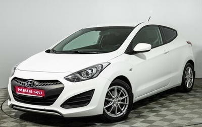 Hyundai i30 II рестайлинг, 2013 год, 928 585 рублей, 1 фотография