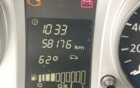 Datsun on-DO I рестайлинг, 2020 год, 530 000 рублей, 5 фотография