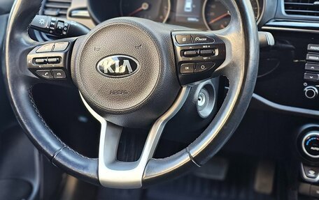 KIA Rio IV, 2018 год, 1 530 000 рублей, 11 фотография
