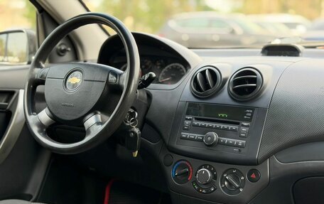 Chevrolet Aveo III, 2008 год, 530 000 рублей, 15 фотография