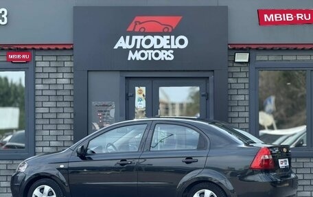 Chevrolet Aveo III, 2008 год, 530 000 рублей, 8 фотография