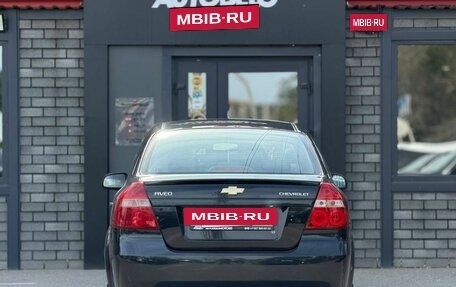 Chevrolet Aveo III, 2008 год, 530 000 рублей, 10 фотография