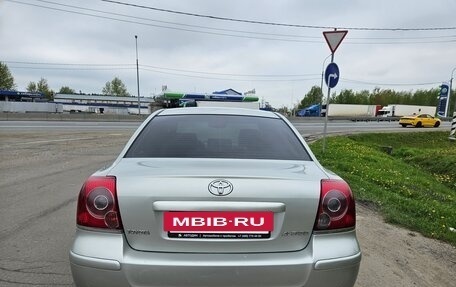 Toyota Avensis III рестайлинг, 2006 год, 699 000 рублей, 4 фотография