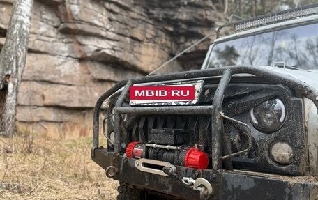 ЛуАЗ 3151, 1999 год, 250 000 рублей, 6 фотография