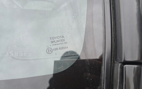 Toyota Yaris I рестайлинг, 2003 год, 395 000 рублей, 8 фотография