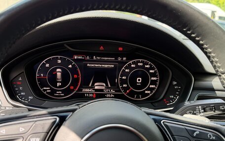 Audi A4, 2019 год, 2 490 000 рублей, 17 фотография