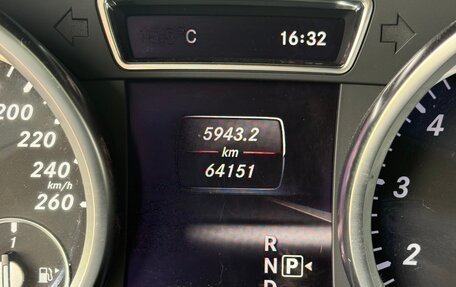 Mercedes-Benz M-Класс, 2012 год, 3 150 000 рублей, 13 фотография