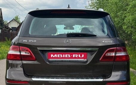 Mercedes-Benz M-Класс, 2012 год, 3 150 000 рублей, 7 фотография