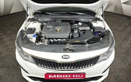 KIA Optima IV, 2019 год, 1 800 000 рублей, 10 фотография