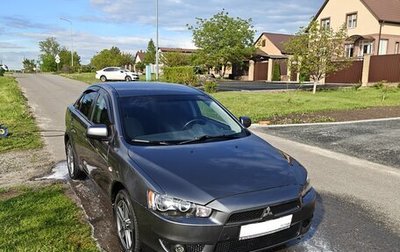 Mitsubishi Lancer IX, 2007 год, 790 000 рублей, 1 фотография