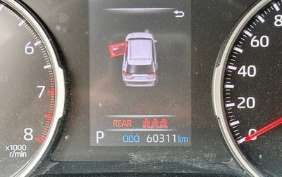 Toyota RAV4, 2020 год, 2 850 000 рублей, 1 фотография