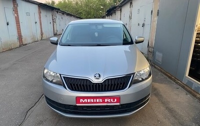 Skoda Rapid I, 2015 год, 1 250 000 рублей, 1 фотография