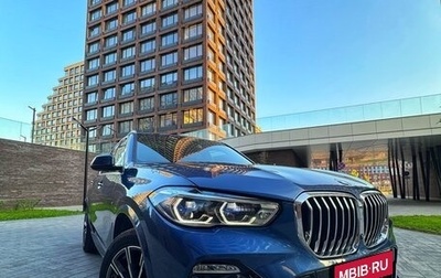 BMW X5, 2021 год, 8 600 000 рублей, 1 фотография