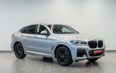 BMW X4, 2019 год, 3 999 000 рублей, 1 фотография
