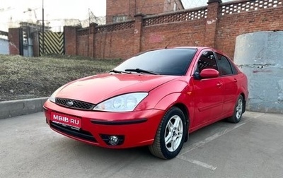 Ford Focus IV, 2005 год, 310 000 рублей, 1 фотография