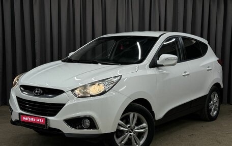 Hyundai ix35 I рестайлинг, 2013 год, 1 379 999 рублей, 1 фотография