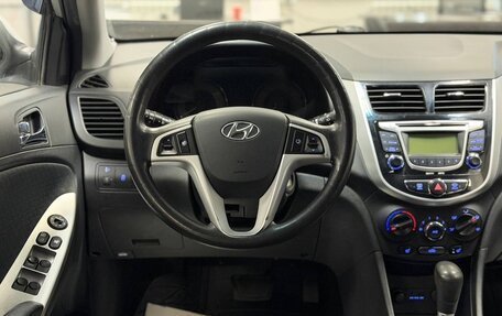 Hyundai Solaris II рестайлинг, 2012 год, 855 000 рублей, 10 фотография