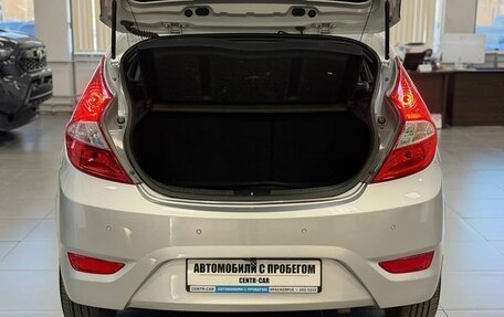 Hyundai Solaris II рестайлинг, 2012 год, 855 000 рублей, 14 фотография