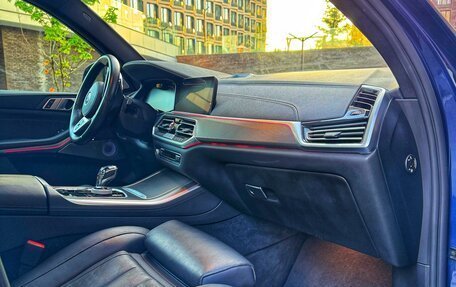 BMW X5, 2021 год, 8 600 000 рублей, 11 фотография