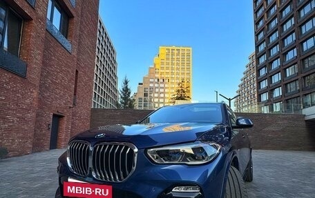 BMW X5, 2021 год, 8 600 000 рублей, 9 фотография