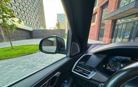 BMW X5, 2021 год, 8 600 000 рублей, 20 фотография