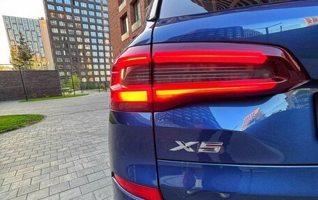 BMW X5, 2021 год, 8 600 000 рублей, 23 фотография