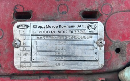 Ford Focus IV, 2005 год, 310 000 рублей, 11 фотография