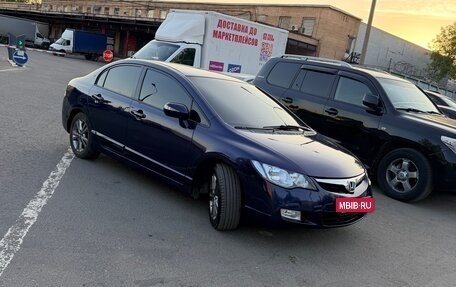Honda Civic VIII, 2007 год, 770 000 рублей, 2 фотография