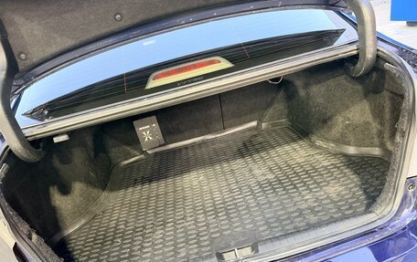 Honda Civic VIII, 2007 год, 770 000 рублей, 15 фотография
