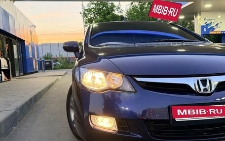 Honda Civic VIII, 2007 год, 770 000 рублей, 4 фотография