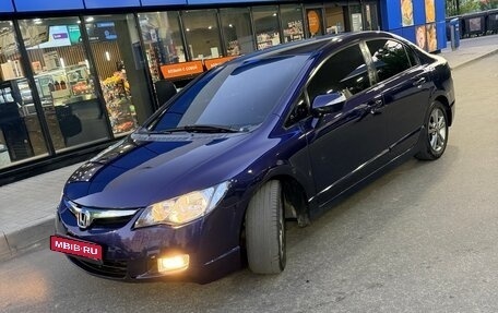 Honda Civic VIII, 2007 год, 770 000 рублей, 6 фотография