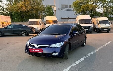 Honda Civic VIII, 2007 год, 770 000 рублей, 18 фотография