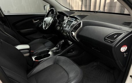 Hyundai ix35 I рестайлинг, 2013 год, 1 379 999 рублей, 11 фотография