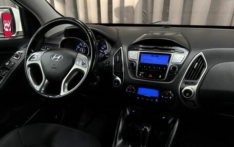 Hyundai ix35 I рестайлинг, 2013 год, 1 379 999 рублей, 10 фотография